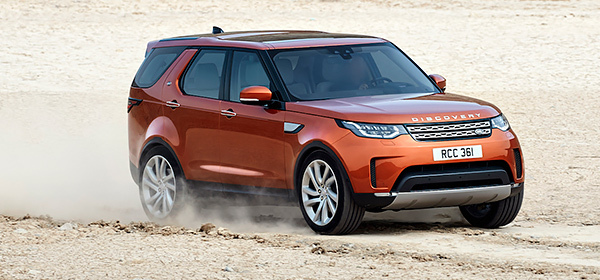 Land Rover представил Discovery нового поколения